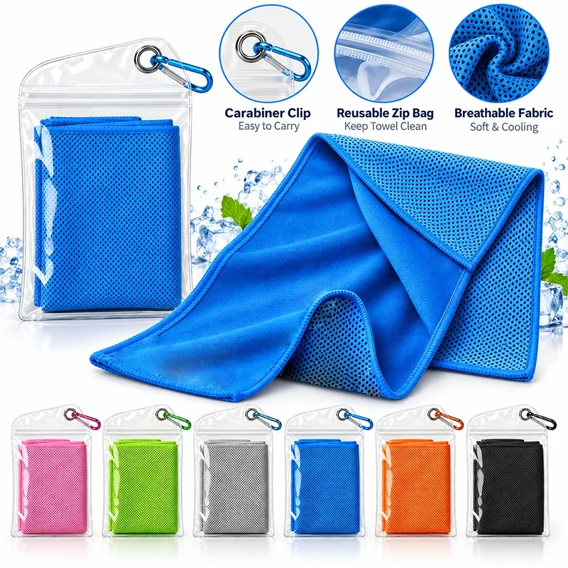 Reusable Chilly Cooling Towel 30x80cm Outdoor Sports Ice Towel Portable Towel with Storage Bag for Travel Workout Running