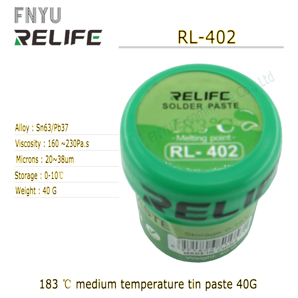 RELIFE RL-400 RL-401 RL-402 عدم نظيفة لحام لصق Sn63/Pb67 183 °C اللحيم لصق ل فون الهاتف بغا Reballing لحام