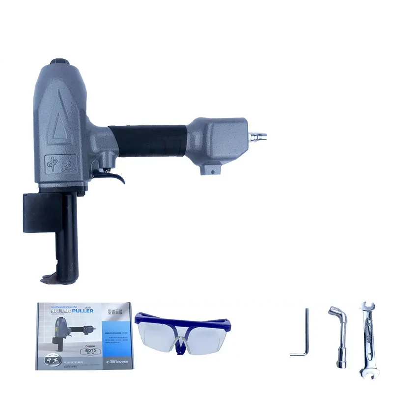 Portable Nail Puller Professional Disassembly Tool Pneumatic Nail Removal Tools