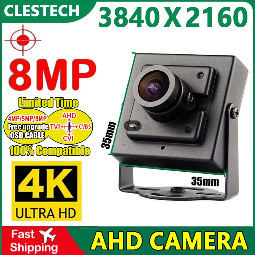 2.8/3.6/12/16mm Lens 4K 8MP Metal Security Surveillance Cctv AHD Mini Camera 5MP Analog Coaxial Digital HD 32*32mm have Bracket