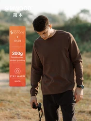 SIMWOOD-Sudadera con capucha para hombre, ropa de gran tamaño, cómoda, doble cara, de tela de lija, 300gsm, otoño, 2024