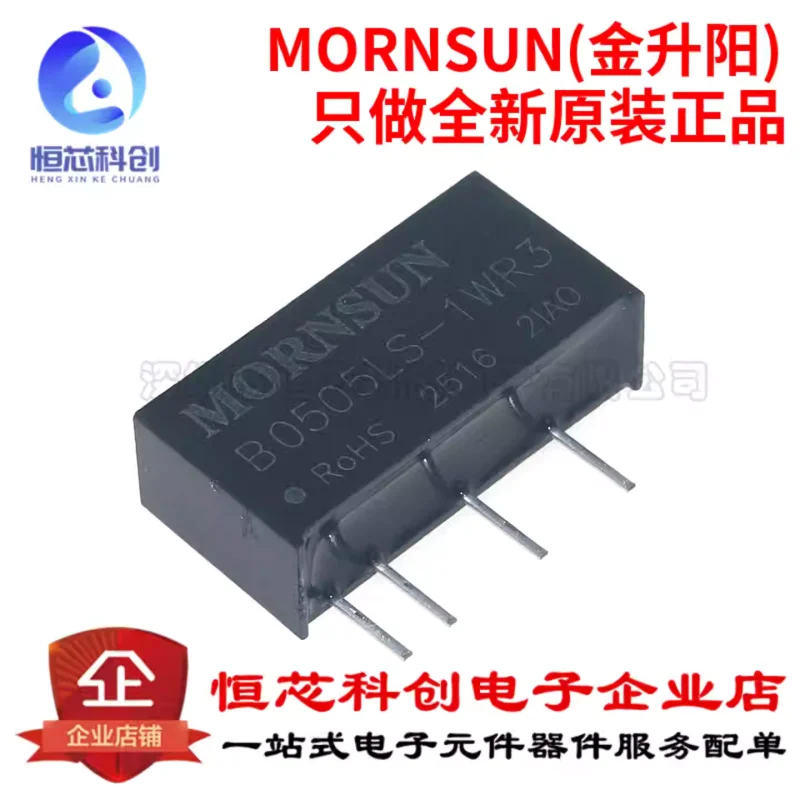 Original Genuine B0…