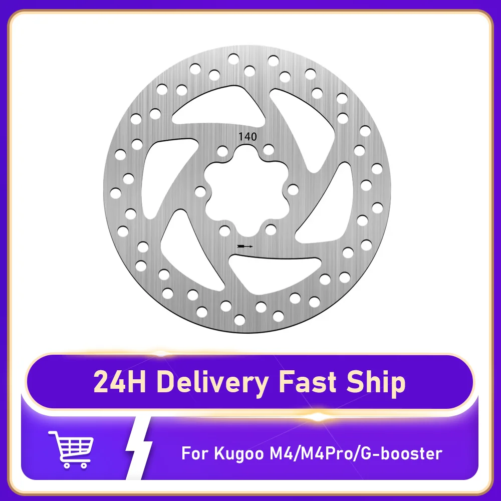 

Тормозной диск 140 мм с 6 отверстиями и колодками для Kugoo M4, Kugoo G-booster, замена тормозного диска, аксессуары для электросамокатов