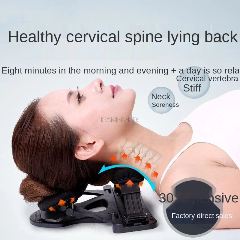 Portable cervical spine stretching frame neck stretching neck brace stretching neck protection, cervical spine massage