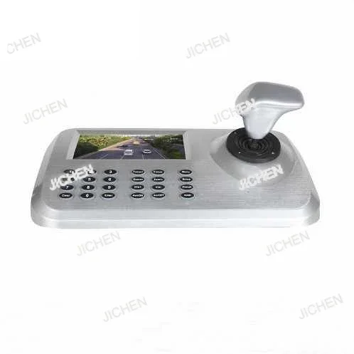 Jcq Camera Joystick…