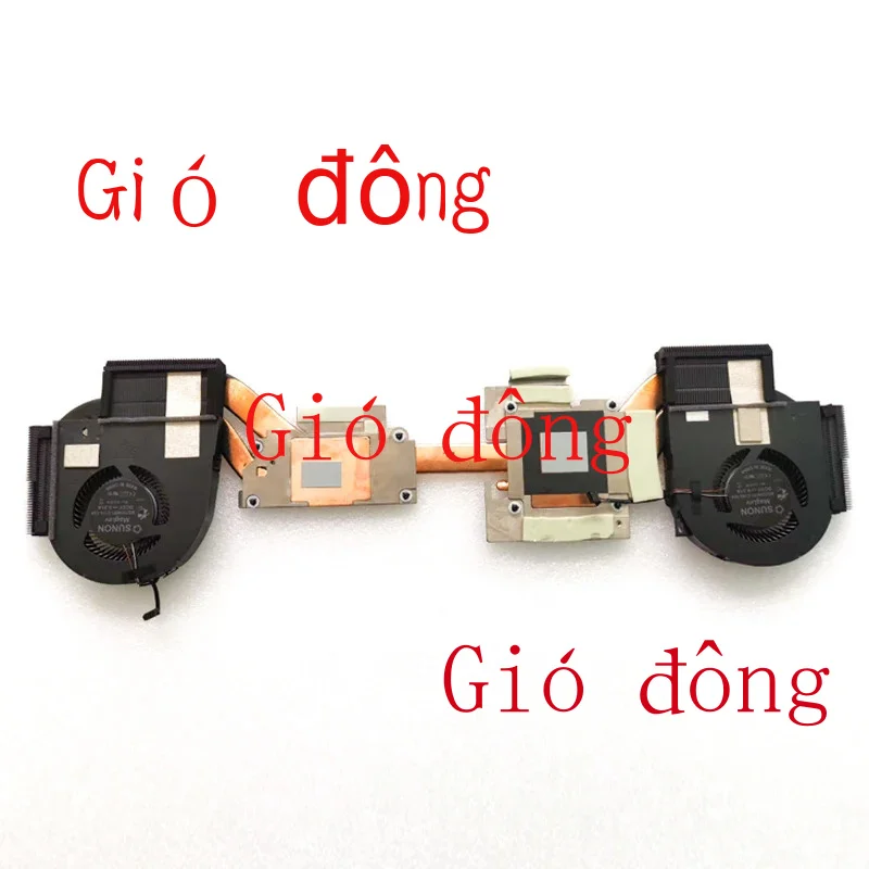 

0PR6WV New Original For DELL Precision M7530 M7540 Laptop Cooling Fan 0PR6WV PR6WV AT26J006ZCL Heatsink Radiator Cooler Fan