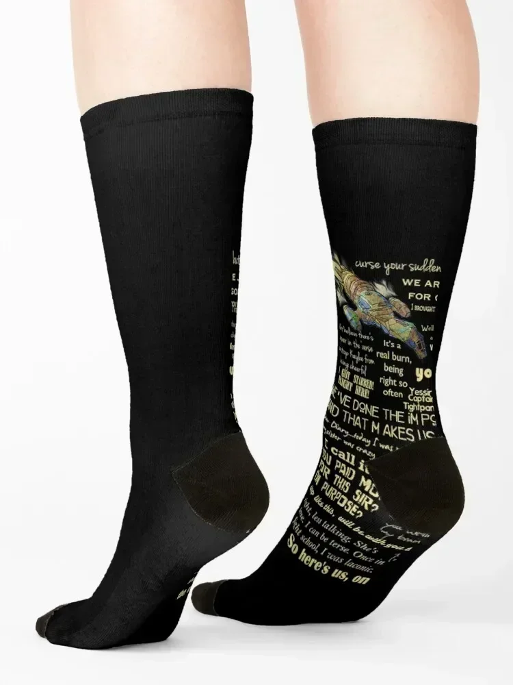 Firefly quotes Essential T-Shirt Socks designer brand Stockings compression Non-slip retro Designer Man Socks Women's