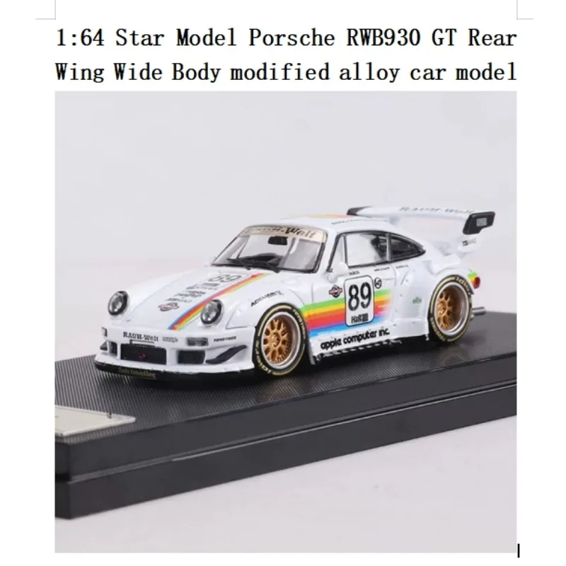 

1:64 GT wide-body modified supercar with rear wing, die-cast alloy car model, for teenagers to play with, birthday gift .
