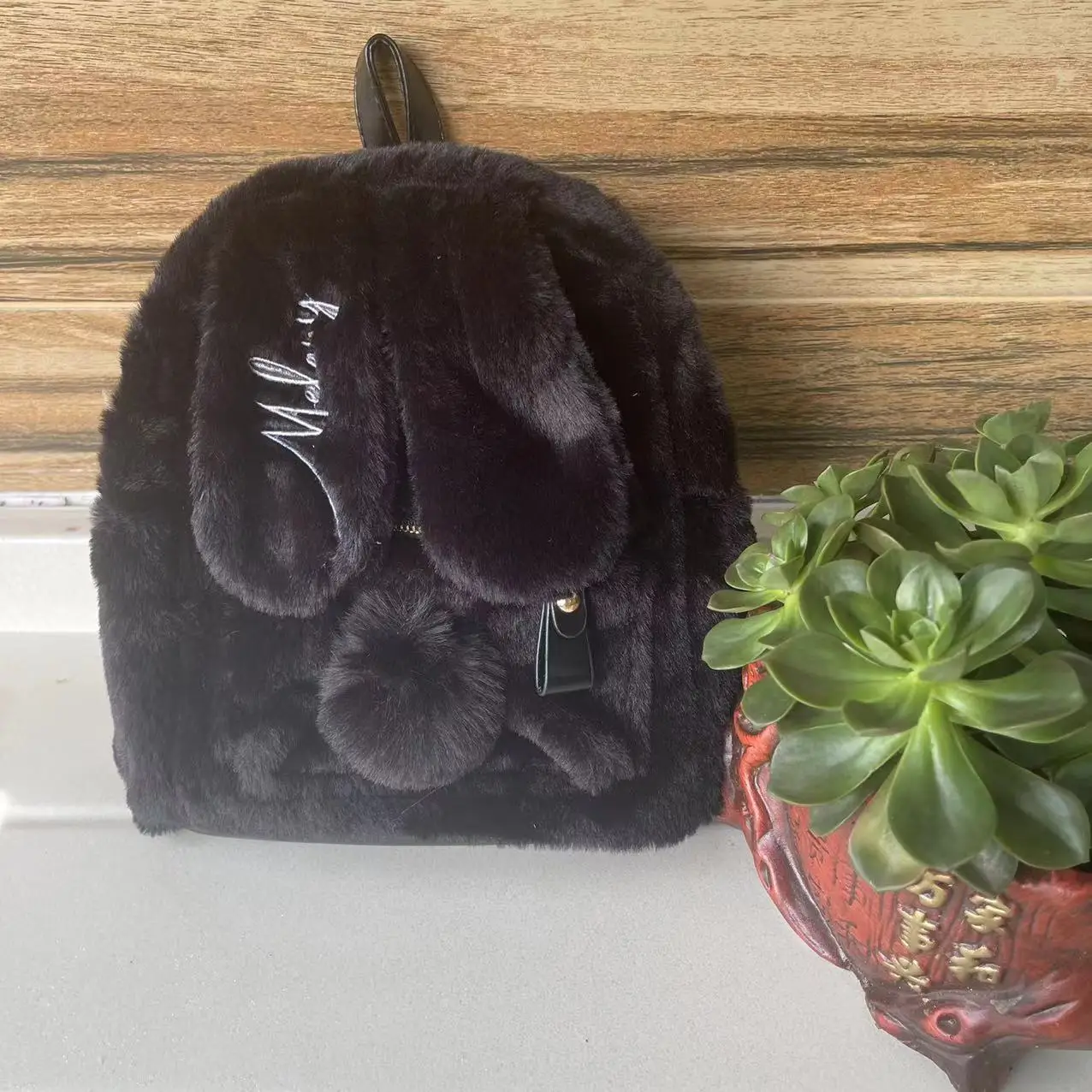 

Embroidered Autumn And Winter Women's Personalized Plush Backpack, New Cute Rabbit Ears, With Name Plush Women's Gift Bag