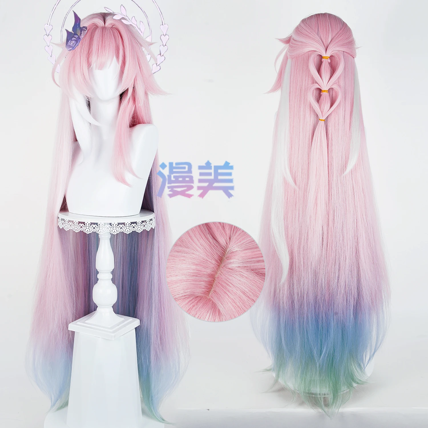 Jeu Honkai Star Rail Cyrene Cospaly perruque Cyrène rose-bleu dégradé longue grêle pour Comicon fête adulte femmes hommes