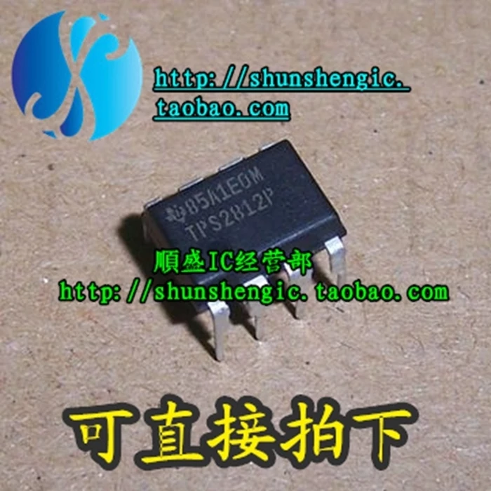 5pieces  TPS2812P DIP8Pin   IC