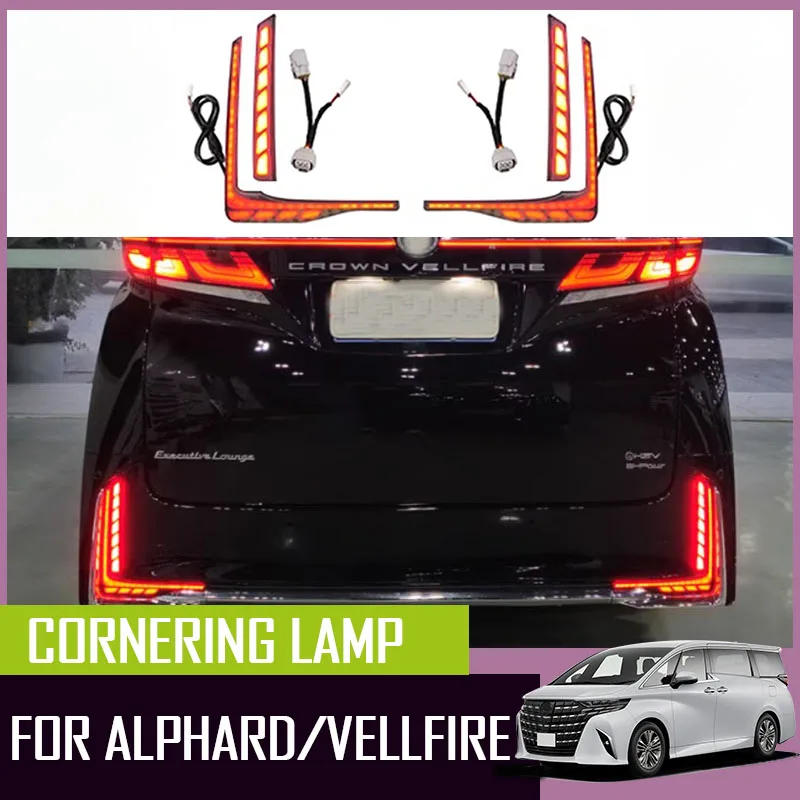 Car rear bumper light turn signal fit for Toyota Alphard Vellfire 40 Series 24 modified ambient light rear taillight