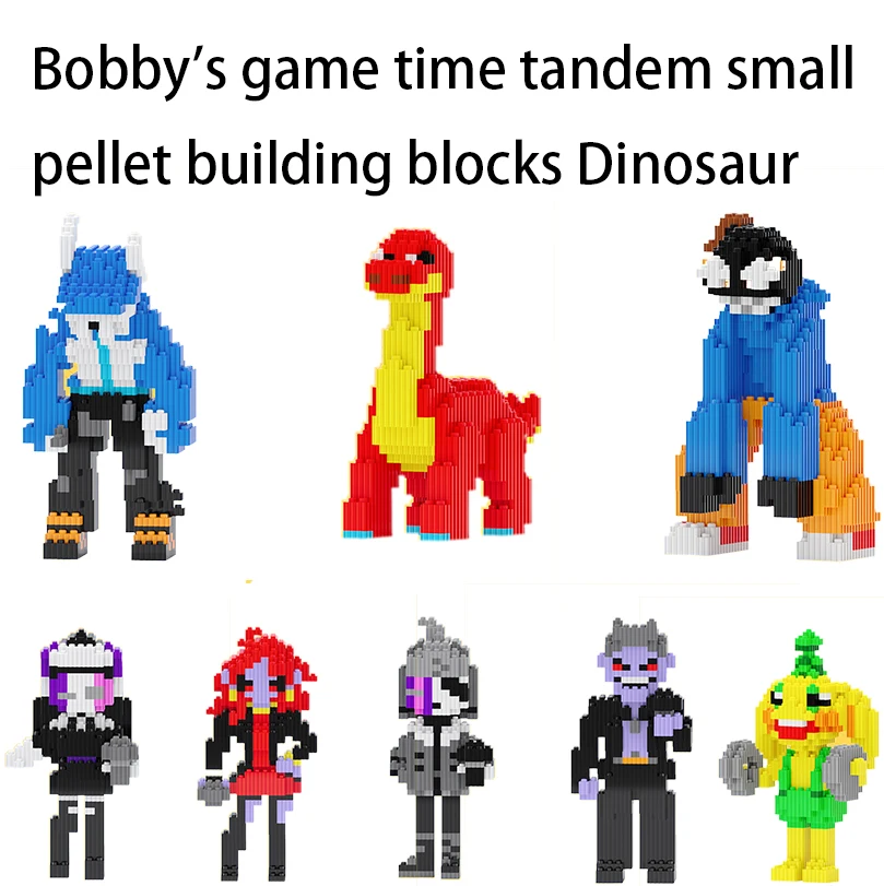 

Bobby's game time tandem small pellet building blocks Dinosaur Elk model Snow White Street Kid Magic Book Croquettes Head Miss H