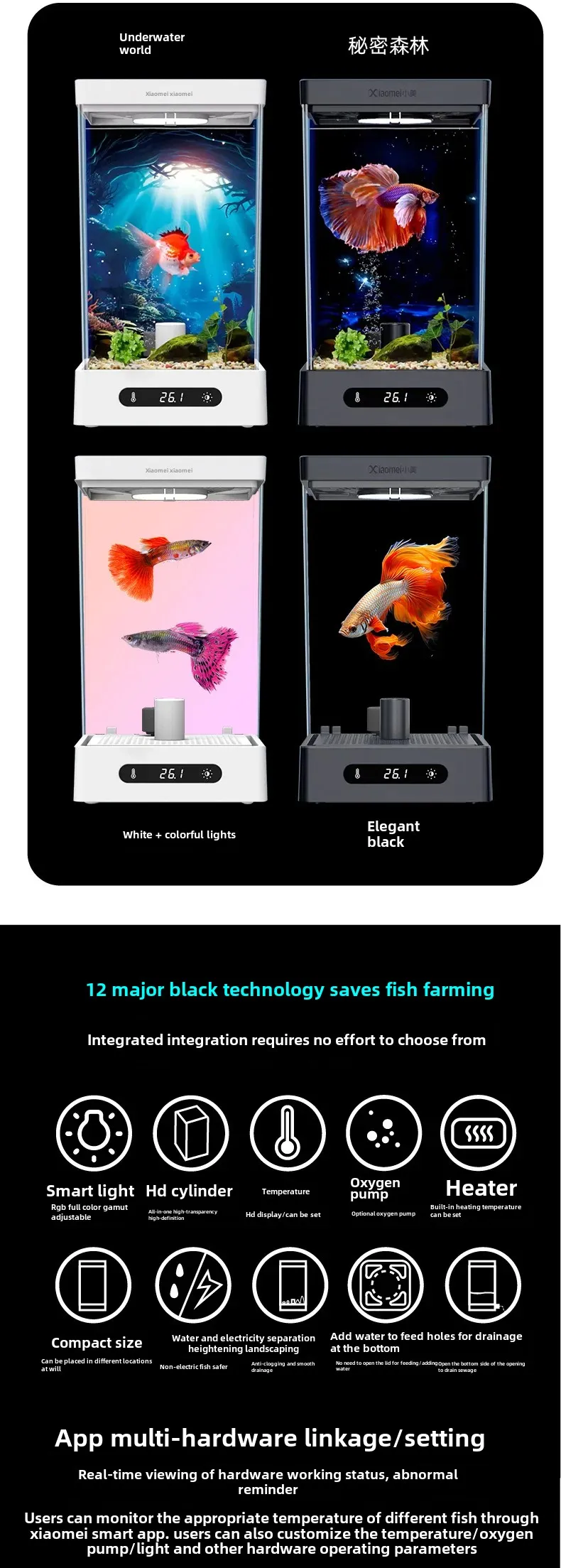 Smart Betta Fish Tank Mini Desktop Aquarium with Constant Heating Thermostatic Full Color LED Light Eco Night Lamp