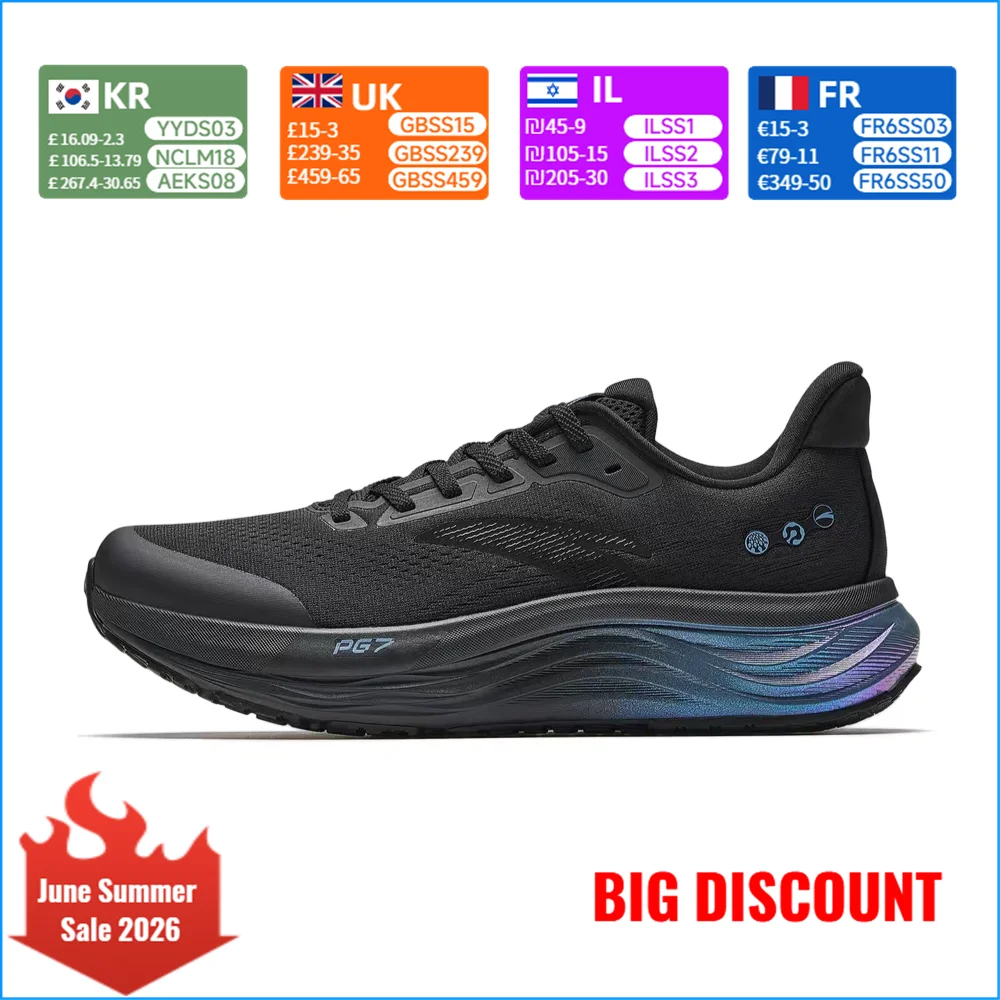 

Anta BuLü V2 Comfortable Wide-Fit Low-Top Running Shoes for Men with G7 Cushioning Midsole, Black/Blue, 112615546-8