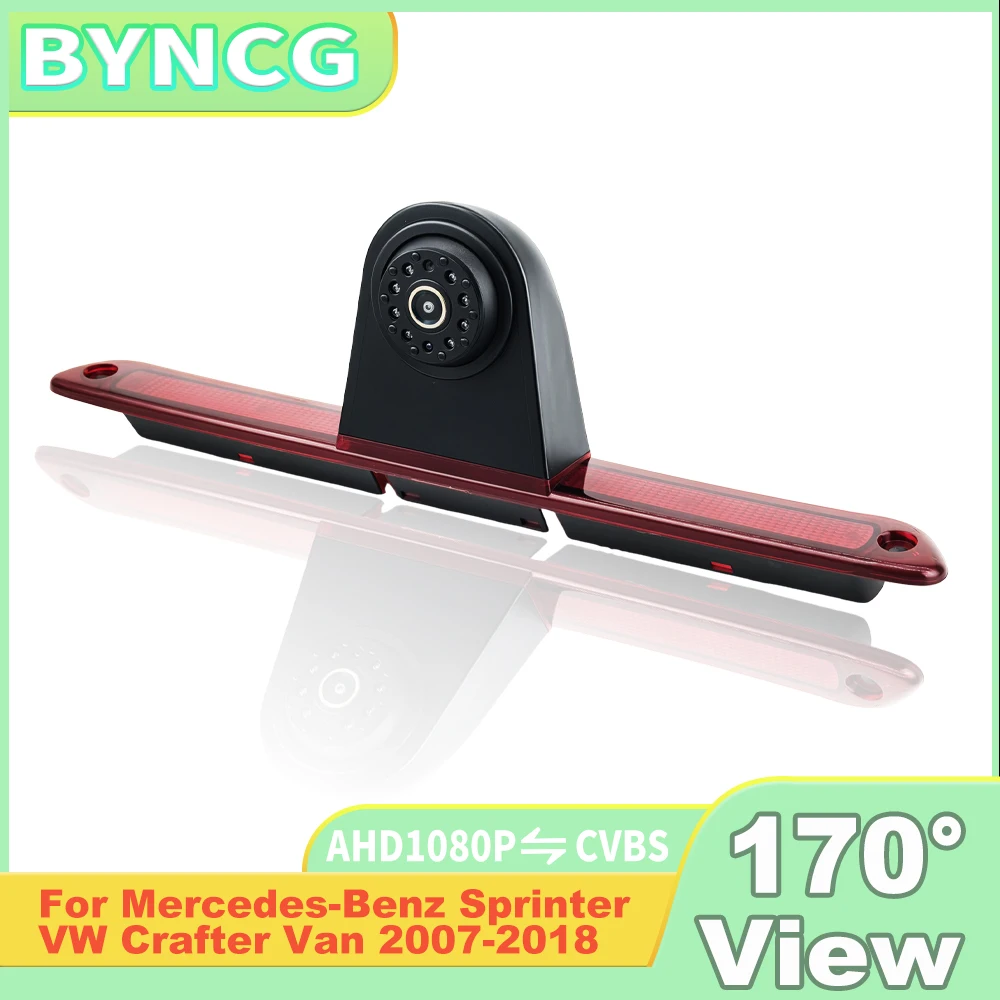 AHD 1080P IR Night Vision Car Rear View Reversing Brake Light Camera For Mercedes-Benz Sprinter Dodge VW Crafter Vans 2007-2018