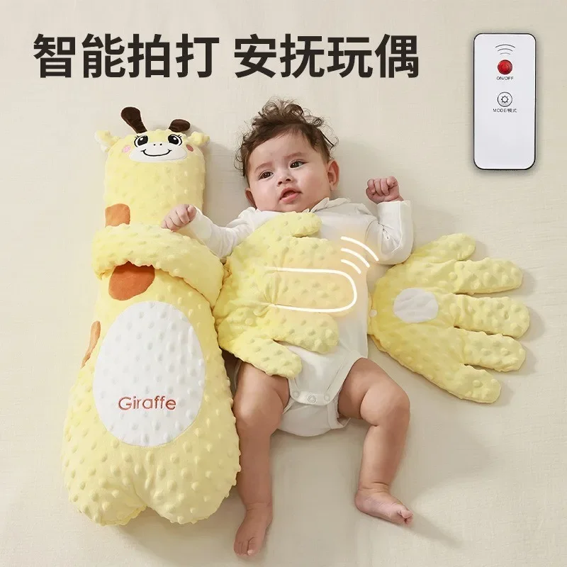 Pat sleep soothing palm artifact baby automatic pat anti-jump coax sleep doll electric coax baby pat butt