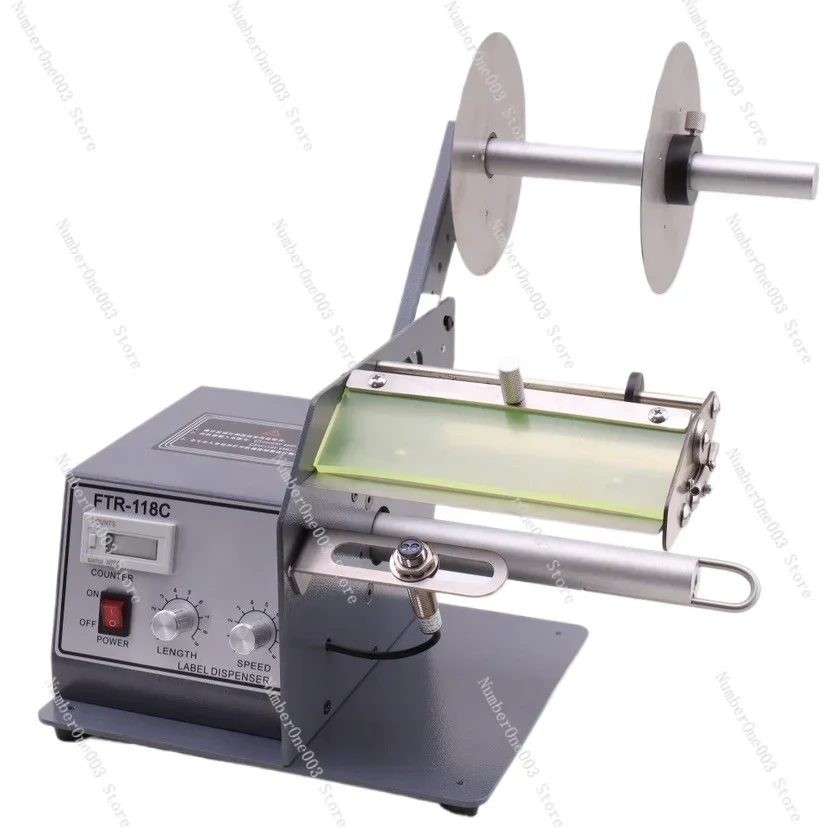 FTR-118 Automatic Photoelectric Label Peeling Machine for Barcode and Adhesive Label Stripping