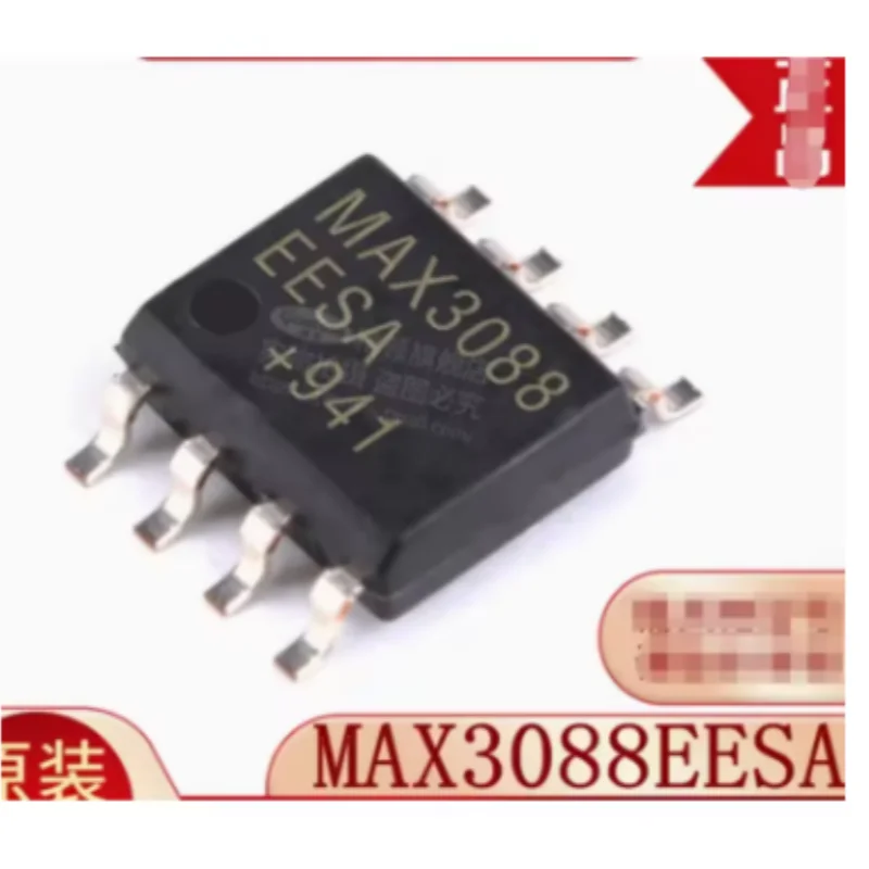 10PCS MAX3088EESA MAX3088E SOIC-8 RS-485 RS-422 Transceiver 10Mbps ESD Protection  Original New