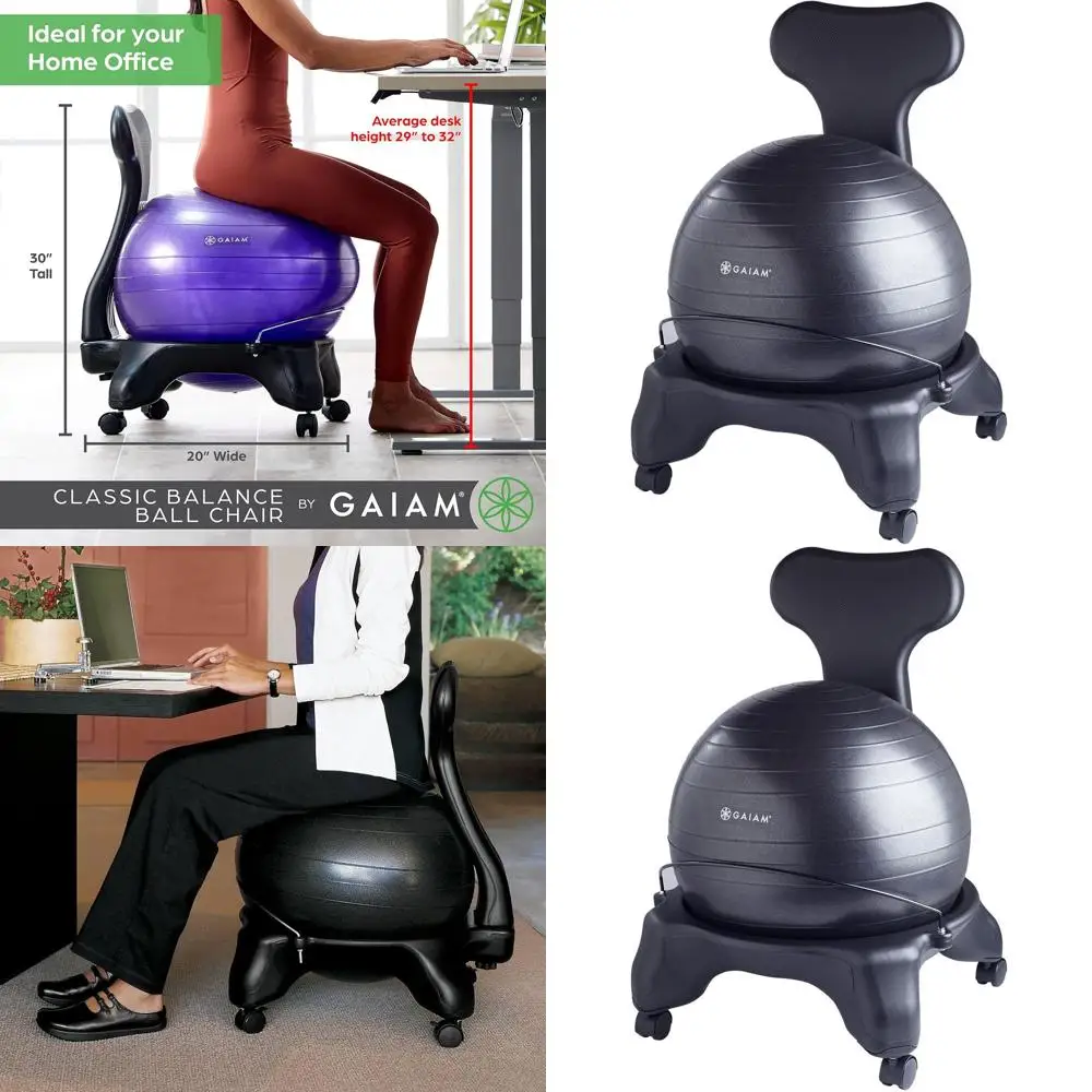 

Классический стул с мячом для йоги диаметром 52 см с насосом и руководством по упражнениям для дома/офиса, черный