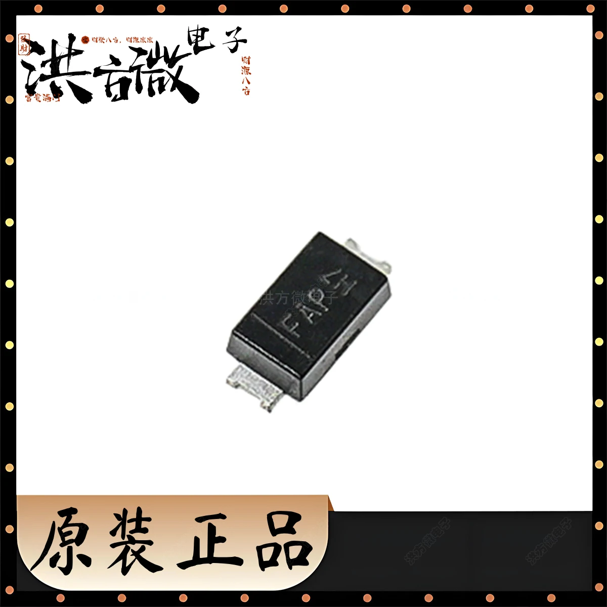 DFLT7V5A Marking FAR NEW Original Diode TVS Single Uni-Dir 7.5V 225W 2-Pin PowerDI 123 PDI123 TVS DIODE 7.5VWM 12.9V DFLT7V5A-7