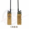 CB
