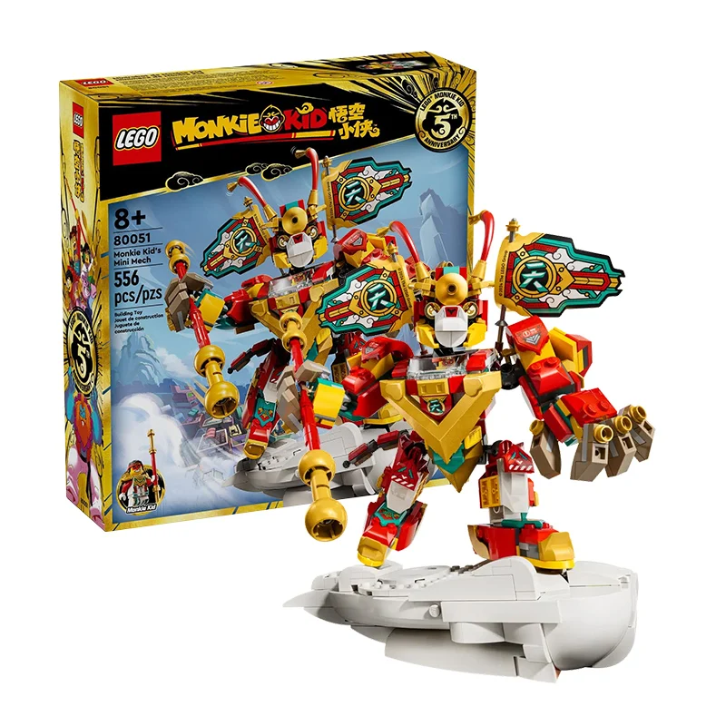 

LEGO 80051 Wukong Xiaoxia Mini Mech Wukong Xiaoxia Series Мужская и женская головоломка Строительные блоки Игрушка в подарок