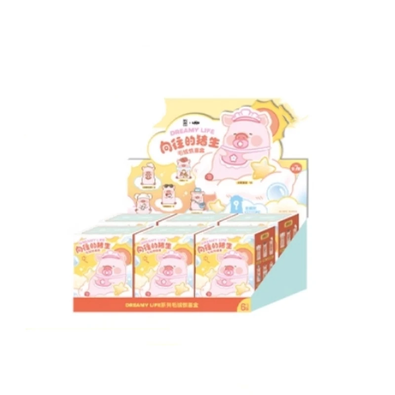 

Подлинная консервированная LuLu, поросенок желаемой свиньи, кулон, серия слепая коробка, креативный подарок, модная игрушка, фигурка, подарок на день рождения для друзей