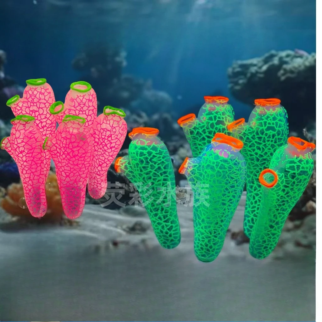 

1PC Fish tank landscaping luminous sea squirt fish tank decorations fish aquarium acessorio