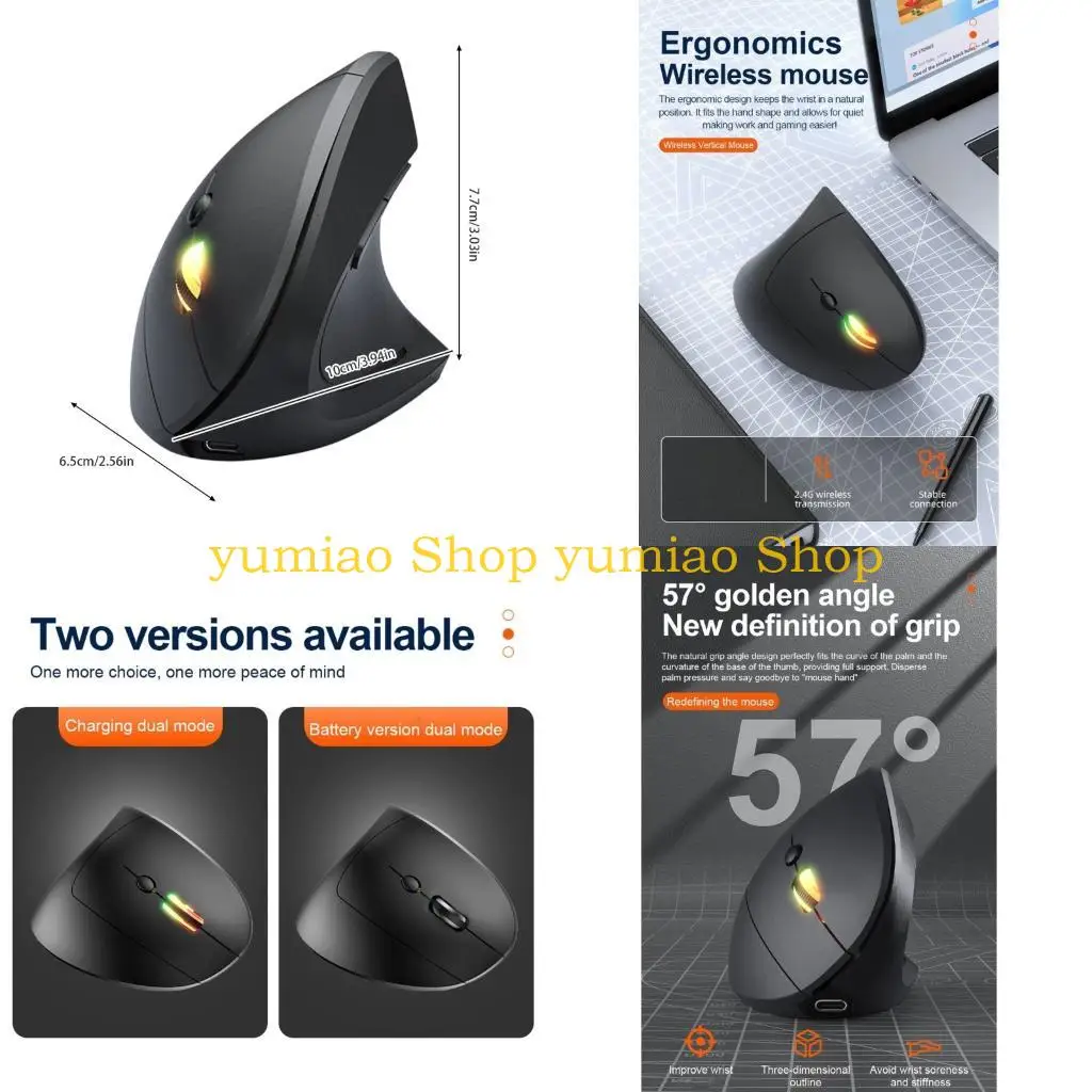 587B Ergonomic Mouse Vertical Wireless Mouse 2.4GHZ Quiet Mouse 1600DPI for Laptop