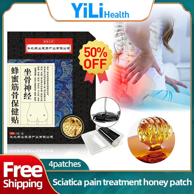 

Sciatica Nerve Pain Relief Piriformis Muscle Hip Joint Sciatic Pain Treatment Medical Patch Lumbar Disc Therapy Honey Medicine