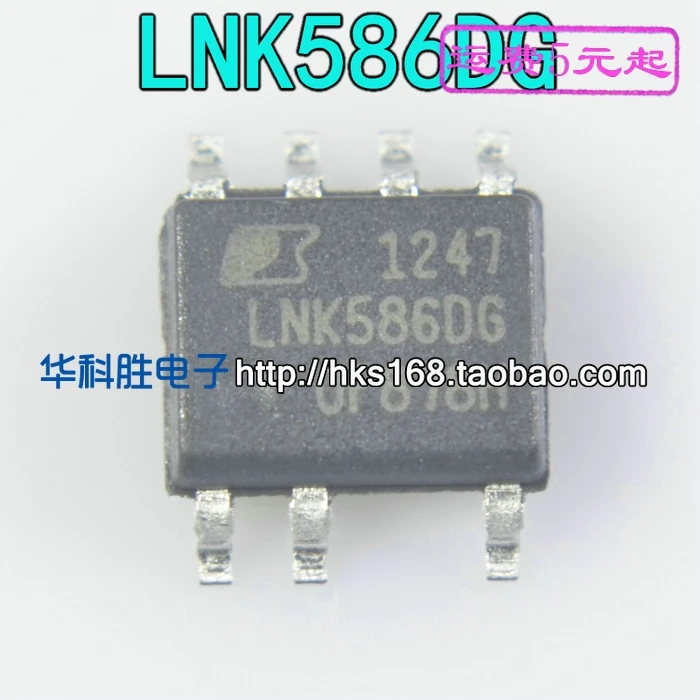 Original 5PCS / LNK586DG  SOP-7 Driving integrated circuit In stock