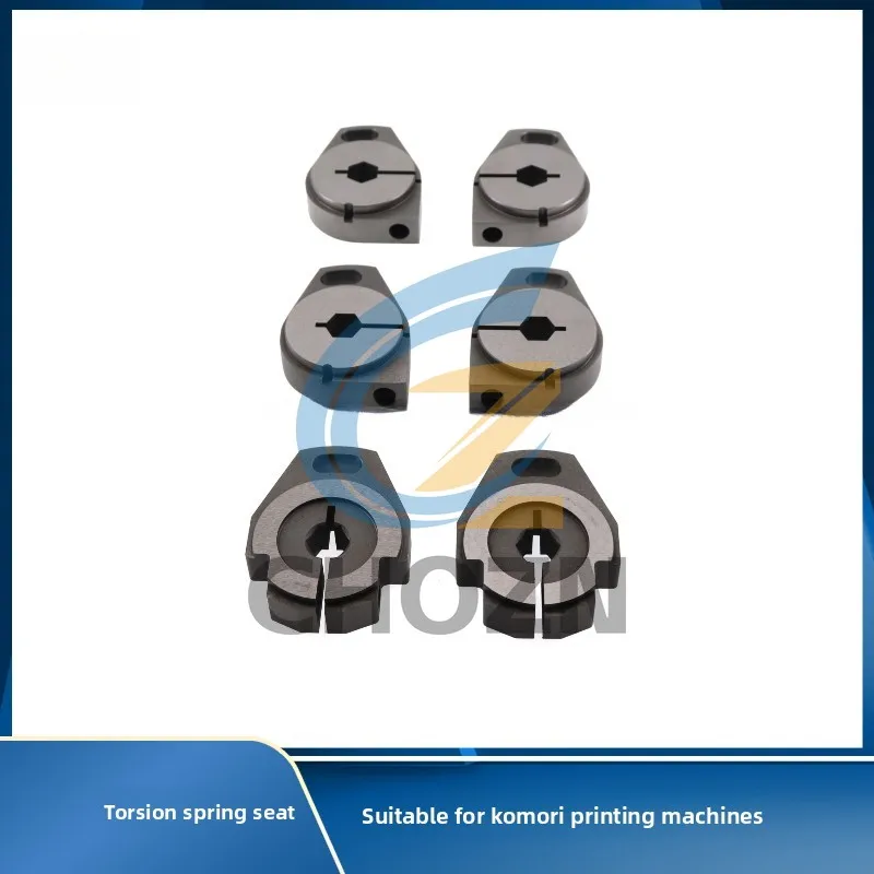 كوموري LS40 L40 G40 التواء الربيع قضيب مقعد أجزاء آلة طباعة أوفست
