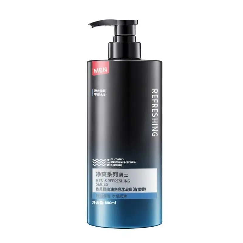Oniyang White Tea Oil Control Body Wash 800ml, Deep Cleansing Long-Lasting Fragrance Refreshing Invigorating