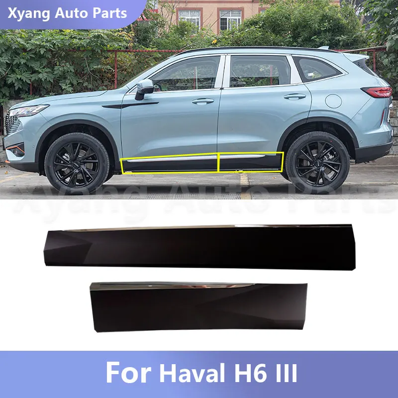 

For Haval H6 3nd generation Moulding Chrome Front Rear Door Garnish Anti-scratch Strip Trim Protector Plate