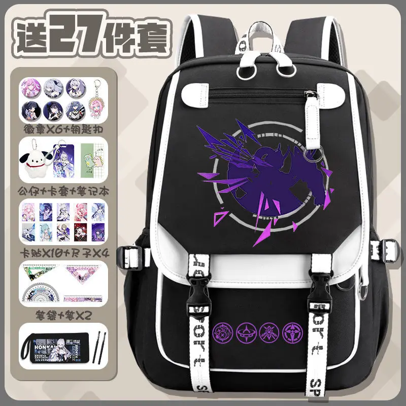 Honkai Impact 3X Collaboration Anime For Elementary School Students Grades 3-6 Large Capacity Waterproof Backpack Anime