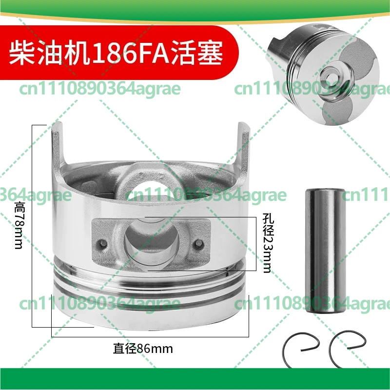 For 186F 186FA Air Cooled Diesel Generator Tiller Piston Piston Ring Pin Circlip 4 Set Power Tools Accessory
