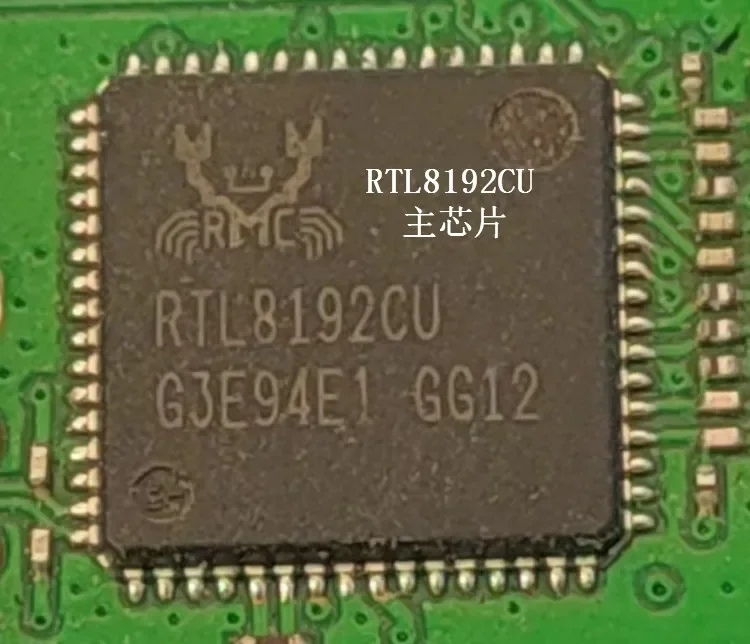 RTL8192CU TV USB Wireless Network Card NW362