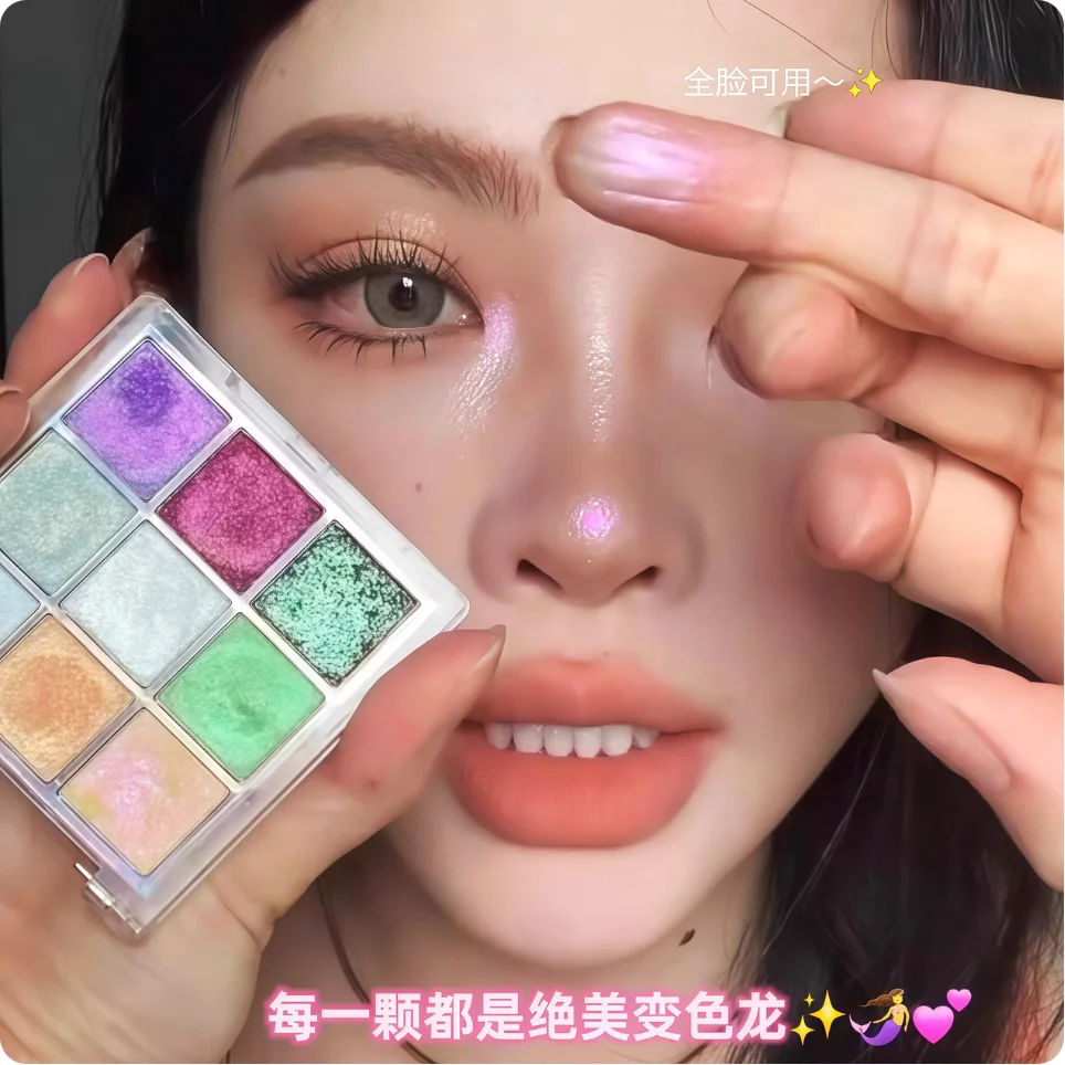 쉰이펙트 카멜레온 아이섀도우 팔레트 9색 9g 휴대용 메이크업 화장품