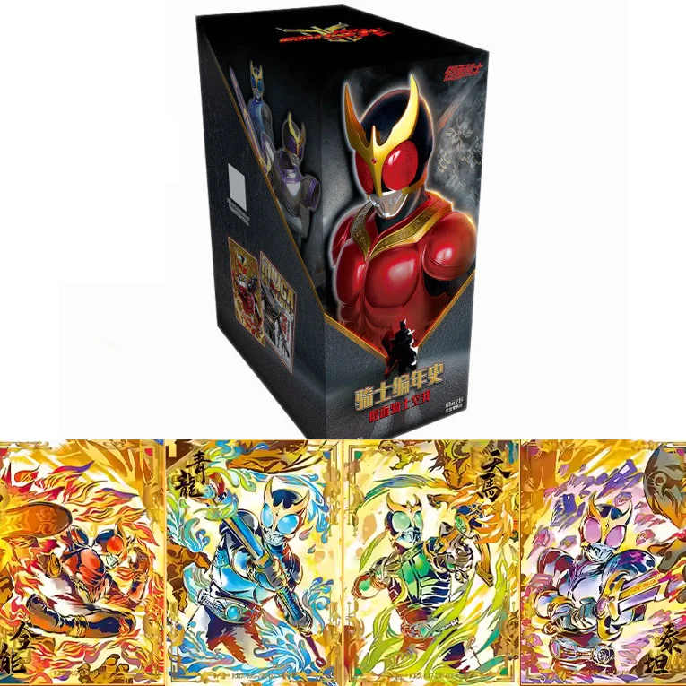 

Оригинальные коллекционные карточки KAYOU Kamen Rider Legacy Collection: Аниме-карточки Warrior Trading Cards из серии Rider Chronicles Kuuga Chapter 2000