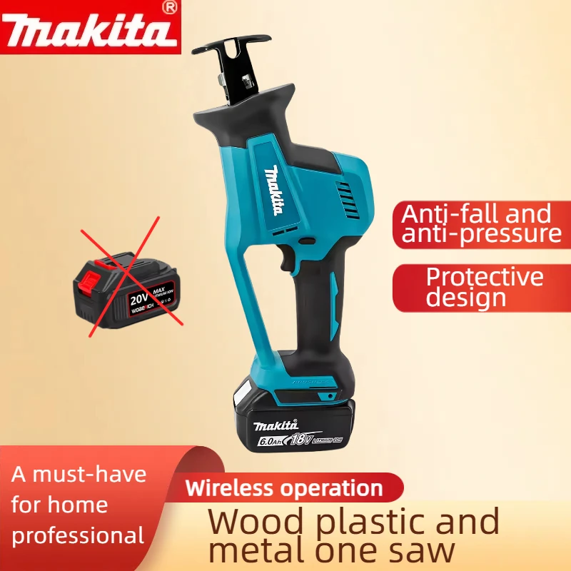 makita-djr189-cordless18v-lithium-battery-rechargeable-multifunction-saw-metal-cutting-saw-portable-saw-wood-cutting-tools