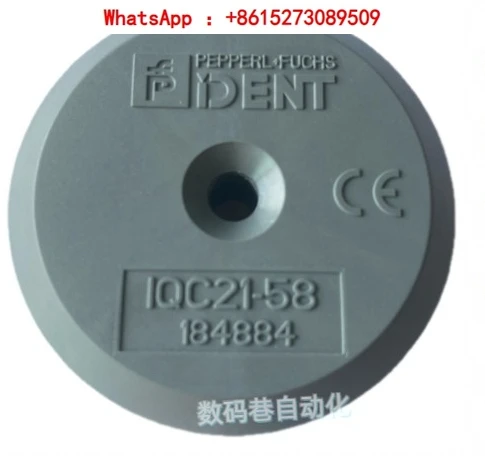 แท็ก RFID สำหรับผู้ตอบกลับ IQC21-58ของแท้ (184884)