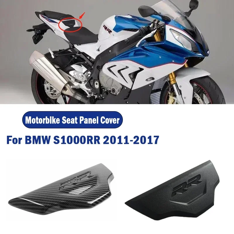 

For BMW S1000RR S1000 RR 2011-2017 2016 2015 Motorcycle Parts ABS Carbon Fiber Seat Cushion Cover Rear Seat Cover Fairing Panel