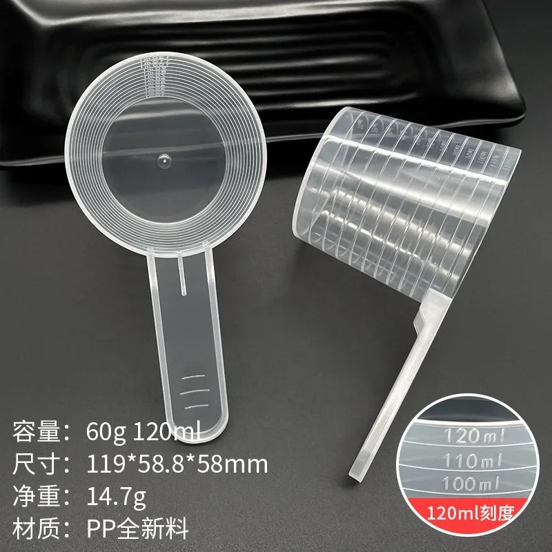 Dispense Spices Granules Seeds Powder Scoops with Scale 120ml Dishwasher Safe Freezer Safe Plastic Measuring Spoons