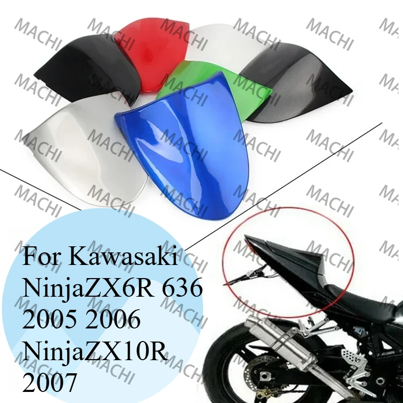 

Motorcycle Seat Fairing For Kawasaki NinjaZX6R 636 2005 2006 NinjaZX10R 2007 Rear Passenger Head Cover Seat Rear Cover Fairing
