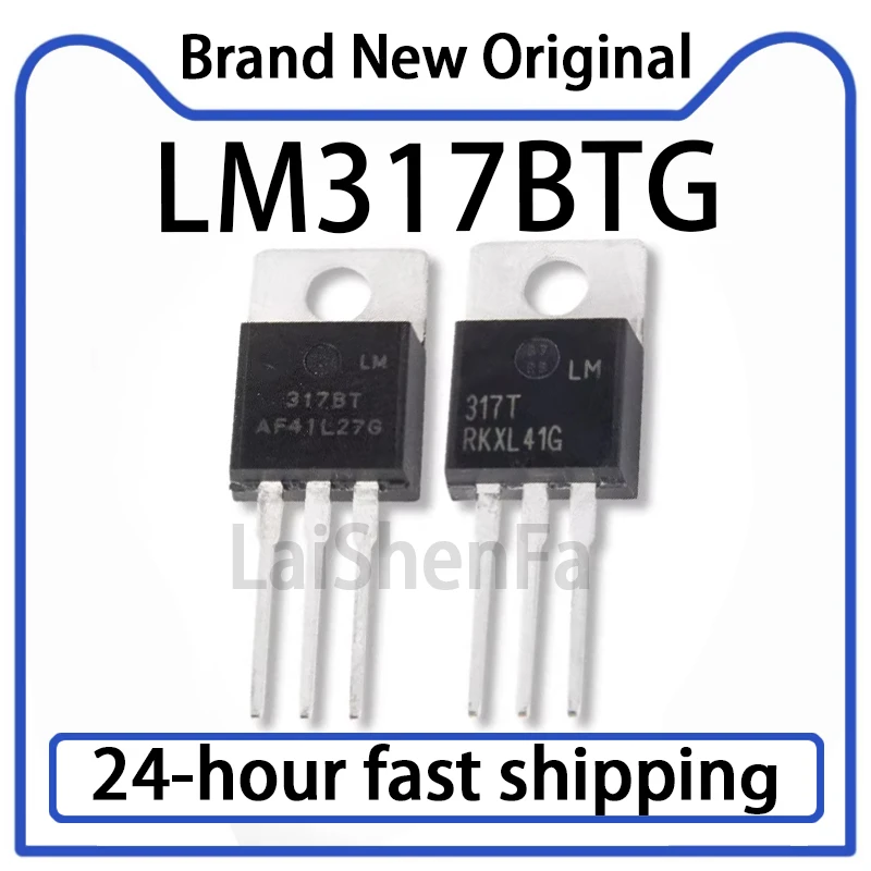 10PCS LM317HVT LM317BTG Direct Insertion TO-220 Adjustable Linear Regulator Original in Stock