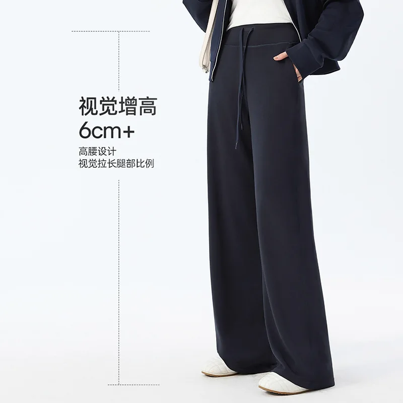 

2025 спортивные брюки Cloud, женские осенние новые повседневные универсальные брюки с высокой талией, тонкие широкие брюки премиум-класса