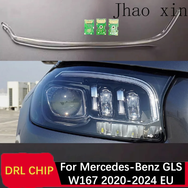 Suitable for Mercedes-Benz GLS W167 20-2024 EU Car Daytime Lights DRL CHIP Lamp Tube Angel Eye Circuit Board White Light Ballast