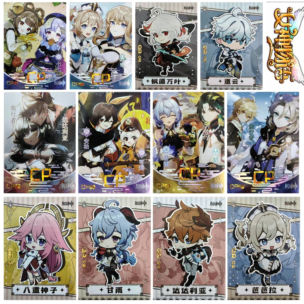 

Коллекционная карта Goddess Story Genshin Impact с QR-кодом: Яэ Мико, Тарталья, Гань Юй, Райдэн Сёгун, Йоими́я. Блестящая фольгированная карта. Праздничный подарок.