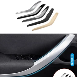 For BMW X1 E84 Carbon Fiber Pattern Pull Inner Handle Passenger Door Armrest Inner Handle Interior Handle